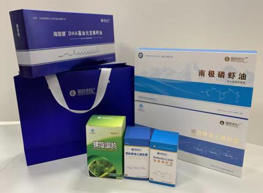 渭滨包装盒定制